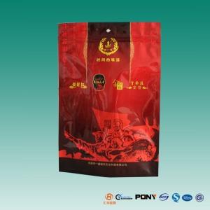 茶葉鋁箔包裝袋定制